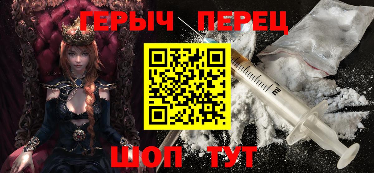 Гашиш  Вход с VPN  ЭКСТАЗИ  MDMA  Меф МЯУ МЯУ кристаллы  Самара  МАРИХУАНА  COCAIN 