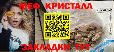 Альфа ПВП Усть-Илимск