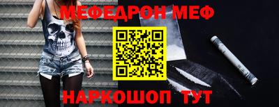 кокаин колумбия Уссурийск