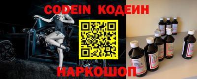 кокаин колумбия Уссурийск