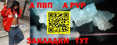 кокаин колумбия Уссурийск