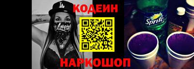 Альфа ПВП Усть-Илимск