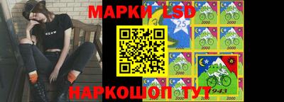 ALPHA-PVP Усть-Джегута
