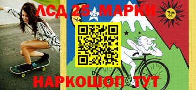 кокаин колумбия Уссурийск