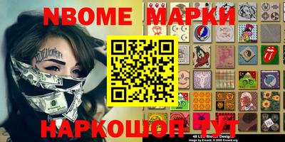 кокаин колумбия Уссурийск