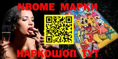 кокаин колумбия Уссурийск