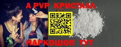кокаин колумбия Уссурийск