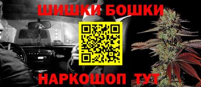 Альфа ПВП Усть-Илимск