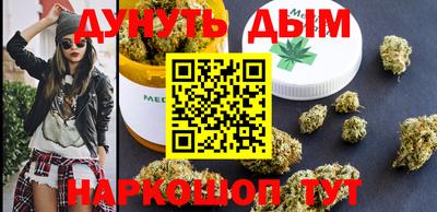ALPHA-PVP Усть-Джегута