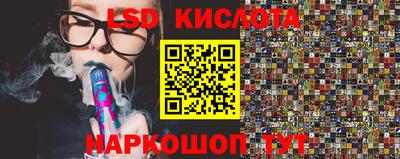 кокаин колумбия Уссурийск