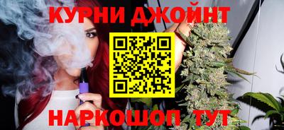 ALPHA-PVP Усть-Джегута