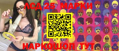 ALPHA-PVP Усть-Джегута