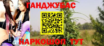 ALPHA-PVP Усть-Джегута