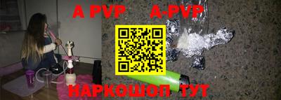 кокаин колумбия Уссурийск