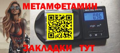 Альфа ПВП Усть-Илимск