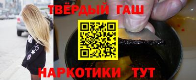 кокаин колумбия Уссурийск