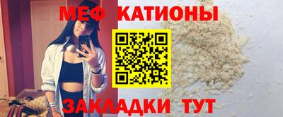 Альфа ПВП Усть-Илимск